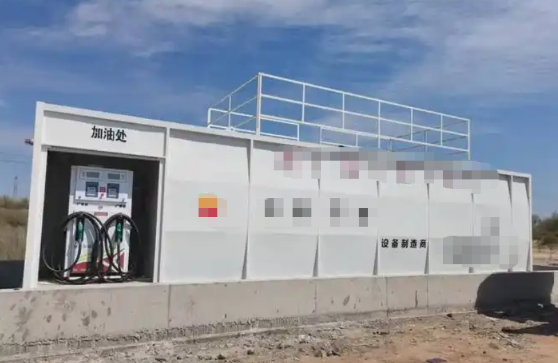 济宁撬装加油站手续代办、济宁撬装加油站手续、济宁撬装加油站手续办理